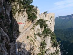 -嵩山少林文化旅游景区