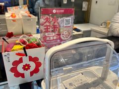 -花花卷卷·鲜食蛋糕(静安久光百货店)