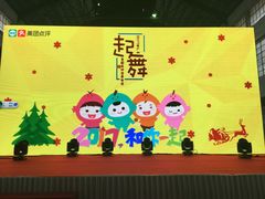 -广州市紫泥堂文化创意园景区
