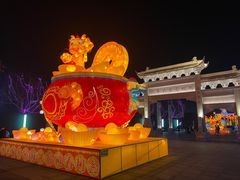 -孔子六艺文化园