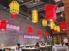 -小龙坎火锅(总店)