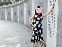 -唐城墙遗址公园