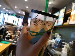 -星巴克臻选(沈阳大悦城店)