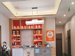 -状元楼(金溪路店)