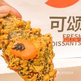 不好意思，这家可颂🥐我先冲了❗️｜🈷️枫堂