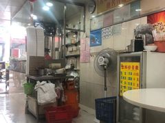 -明兴正宗潮州五彩鱼蛋粉面(中山六路店)