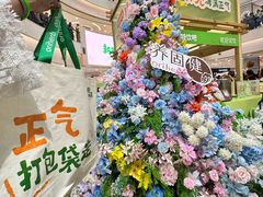 -凯德广场(金牛店)