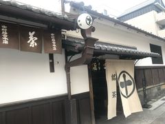-中村藤吉(本店)