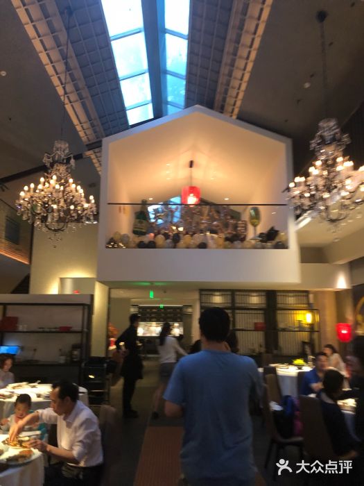 拾久(东三环中路店)图片
