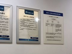 -圣呗口腔·舒适化种植牙·矫正中心(广州总院)