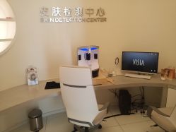 -澳玛·星光医疗美容
