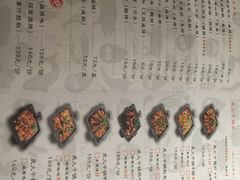 -炭舍干锅·烤鱼(扬名广场店)