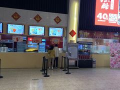 -天津美亚HeyLED影城(天津水游城店)