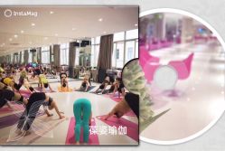 -葆姿普拉提·瑜伽