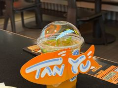 -探鱼·鲜青椒爽麻烤鱼(领展购物广场店)