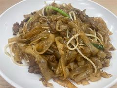 干炒牛河-兴兴旺·冬瓜盅·啫啫煲(西华路店)