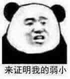 -大玩家(平江万达店)