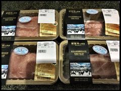 -Olé精品超市(新世界新丸中心店)