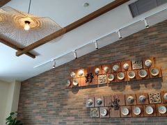 -芳草地度假酒店·野炉中餐厅