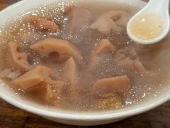 -雨田饭店