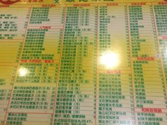 菜单-顺记冰室(宝华路店)