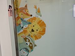 -杭嘉湖咬强羊肉面馆(永兴路总店)