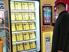-翠微百货(龙德店)