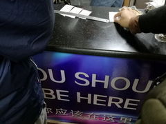 -超爷叔面馆(西园店)
