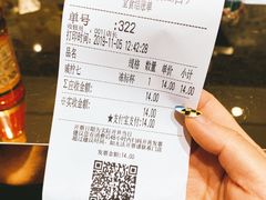 -美芝莲(领展购物广场中关村店)