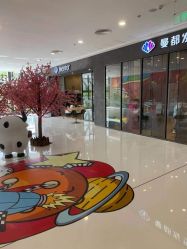 点击看大图 -曼都发型