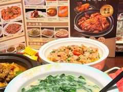 -山水茶艺馆·点心粤菜·30年老字号