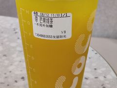 -CoCo都可(友谊阳光店)