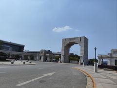 -上海交通大学(闵行校区)