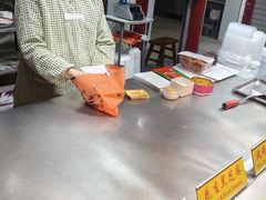 -老徐家柿子饼(北广济街店)