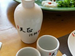 -天正河鲀·河豚亭(大连店)