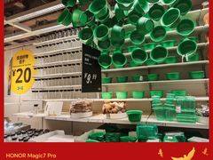 -宜家家居(四元桥商场店)