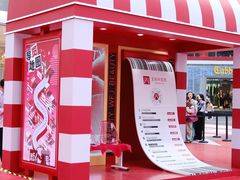 -王府井百货(总府店)