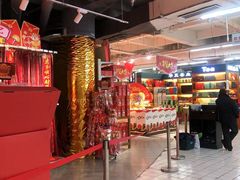 -青岛利群四方购物广场