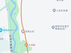 -贵阳市花溪国家城市湿地公园