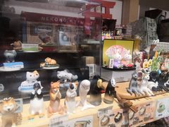 -解忧集市(北京路天河城店)
