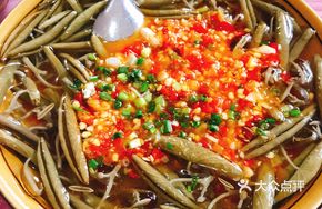 Water Shield and Pork Soup