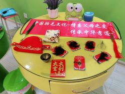 -天禧专业理胎发纪念品乐园·婴儿宝宝理发剃胎毛胎头胎毛笔定制店