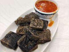 油炸臭豆腐-新新湘菜馆(新中街二条店)