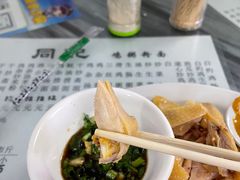 -同记鸡粥粉面店