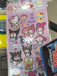 -童梦园主题乐园(天津泉汇购物广场店)