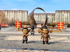 -孙子文化园