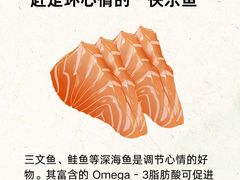 -壹点灵·心理咨询中心(中山公园店)