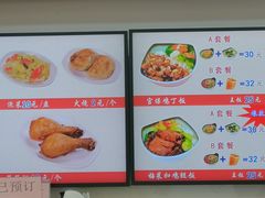 -香妃烤鸡(西单店)