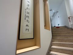 -手佳按摩·足疗·艾灸(博物院中山陵店)