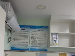 -佳雯宠物医院·皮肤科·内外科(春晓路分院)